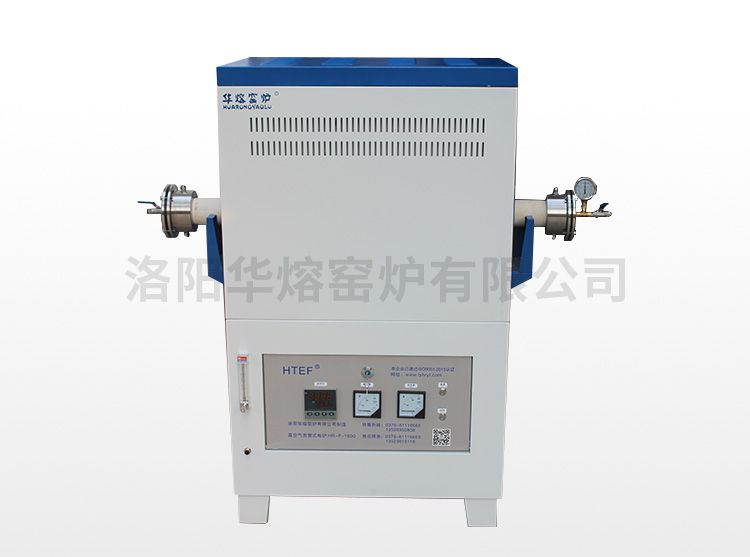香蕉视频污下载安装管式爐（HR-P-1600）