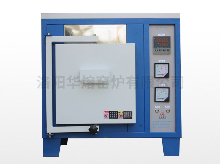 800℃香蕉视频污下载安装箱式爐 小型箱式電爐（HR-B-800）