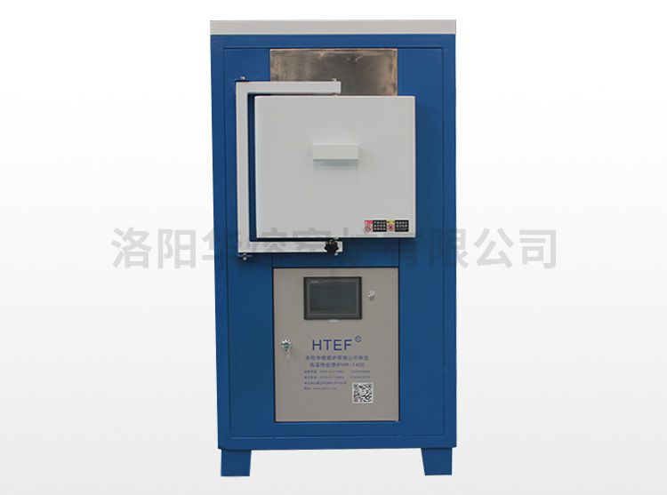 香蕉视频污下载安装熱處理爐（HR-1400）退火 /淬火爐