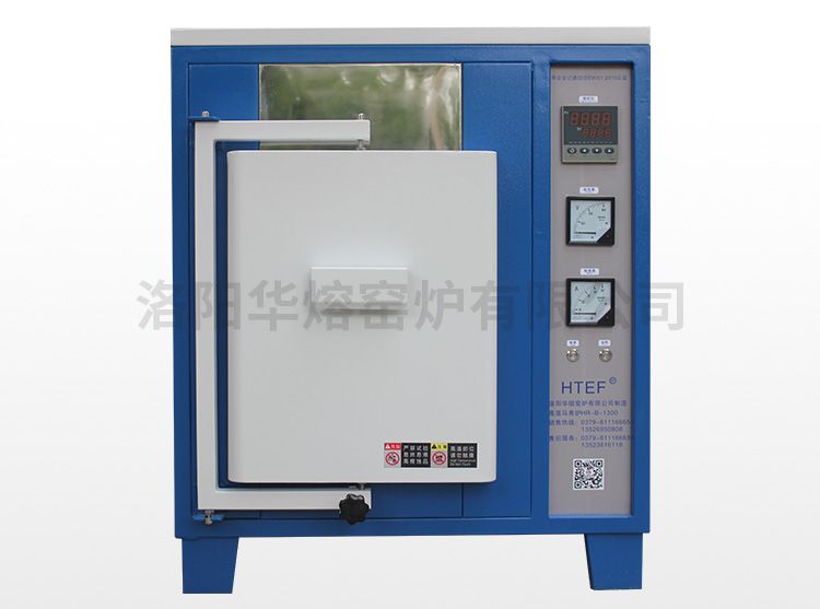 1000℃箱式電阻爐 香蕉视频污下载安装爐（HR-B1000）