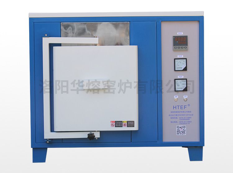 1800℃箱式香蕉视频污下载安装電阻爐（HR-B1800）