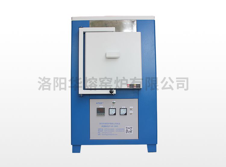 香蕉视频污下载安装立式爐（HR-1800）